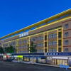 Отель Starway Hotel (Hangzhou Yipeng Shopping Mall), фото 12