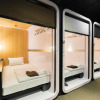 Отель First Cabin Kyoto Arashiyama, фото 5