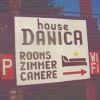 Отель Rooms Danica, фото 2