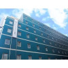 Отель Sendai Business Hotel Ekimae - Vacation STAY 71920v, фото 7