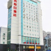 Отель Xinji Holiday Hotel, фото 9