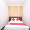 Отель OYO 89314 Atabara Boutique Hotel в Балке