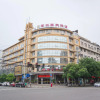 Отель California Business Hotel Wenzhou, фото 11