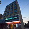 Отель City Comfort Inn Jingzhou Jianli Jiangcheng Road, фото 2