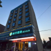 Отель City Comfort Inn Jingzhou Jianli Jiangcheng Road, фото 4