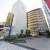 Отель Super Hotel Otsu-Ekimae, фото 8