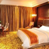 Отель Jiuzhaigou Da Zang Feng Hotel, фото 5
