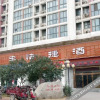 Отель Yifeng Express Hotel, фото 12