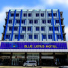 Отель Blue Lotus Hotel Davao, фото 23