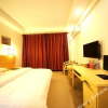 Отель Qinzhou Mingdao Hotel (Niannianfeng Plaza), фото 2