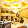 Отель Kaiyang Tianping Hotel (High-speed Railway Station Jinhu Center), фото 2