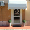Отель Albis Rooms Guest House, фото 1