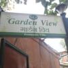 Отель Garden View в Мумбаи