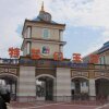 Отель Lavande(Tianhong Plaza store of Handan high speed railway station), фото 41