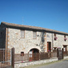 Отель Casina Centeno, фото 1