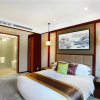 Отель Bamboo Tianyuan Hotel, фото 14