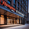 Отель Hampton by Hilton Taiyuan Jianshe South Road, фото 1