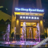 Отель The Sleep Bund Hotel (Guiyang Weilai Fangzhou), фото 12