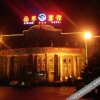 Отель Xining Hotel, фото 6