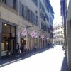 Отель Florentia Suites во Флоренции