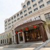 Отель Harbin time coast hot springs business hotel, фото 19
