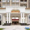 Отель Vienna International Hotel (Jingzhou Xintiandi), фото 7