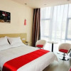 Отель Thank Inn Plus Hotel Shandong Jinan North Garden, фото 7