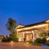 Отель Kaiyuan Yiju Holiday Manor (Shaoxing Jinghu Wetland Olympic Sports Center), фото 1