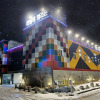 Отель Sky Opening Motel, фото 1