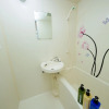 Отель Tatsuya house 45, фото 13