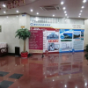 Отель Yantai Jiaoyunyouyuan Hotel Sanzhan, фото 2