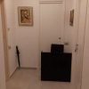 Отель Casa Dell'Artista 2, фото 15