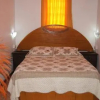 Отель Yes Arequipa Hostel, фото 8