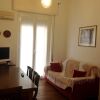 Отель Apartment with One Bedroom in Savona, with Wonderful City View And Balcony - 2 Km From the Beach, фото 4