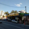 Отель Station Gold Budget Hotel, фото 25