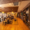Отель Beppu Hostel U&T, фото 42