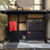 Отель Kiyomizu Ryomazakasou, фото 27
