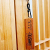 Отель Jeonju Yeonwoodang Hanok Pension, фото 29
