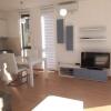 Отель Peaceful Flat with Pool & Great View in Risan! - View 9, фото 7