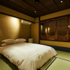 Отель YADORU KYOTO Kagami No Yado, фото 6