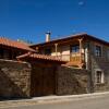 Отель Rural La Veleta, фото 1