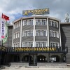 Отель Raindrop Hotel, фото 1