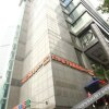 Отель Pod Inn Chongqing Jiefangbei Hongyadong в Чунцине