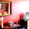 Отель Terebinte Guest House, фото 2