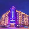 Отель Heilong Business Hotel, фото 10