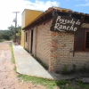 Отель Pousada do Rancho, фото 1