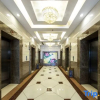 Отель Yourong Hotel (Harbin Convention and Exhibition Center Longta Branch), фото 13