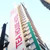 Отель Bridal Tea House Hotel Yau Ma Tei Arthur Street в Гонконге