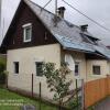 Отель Nice small house in beautiful Carinthia, фото 12