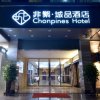 Отель Chonpines Hotels·Xuwen Plaza Jinhui Tower, фото 1